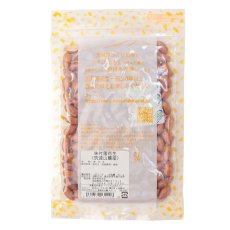 画像2: 味付き落花生 130g (2)