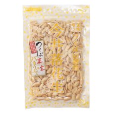 画像1: 筑波半立バタピー 130g (1)